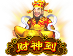 God Of Wealth Ace333