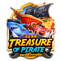 Askme Treasure of Pirate AskMe