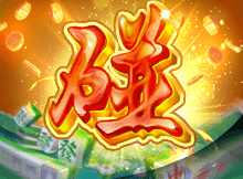 Mahjong BBIN