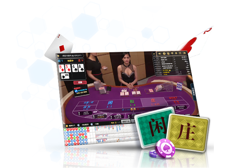 Baccarat Big Gaming (BG)
