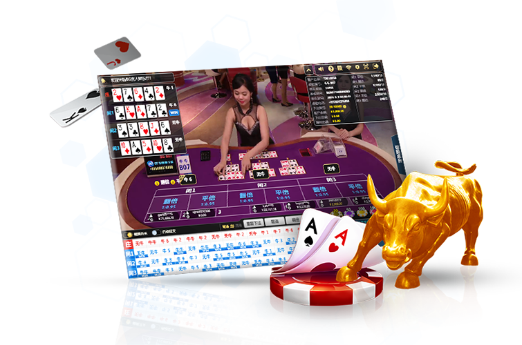 Bull Bull Baccarat Big Gaming (BG)