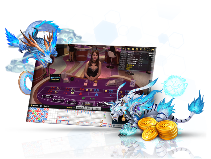 Dragon Tiger Big Gaming (BG)