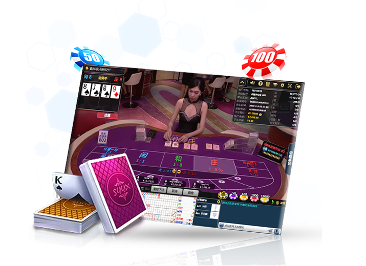 MI Baccarat Big Gaming (BG)