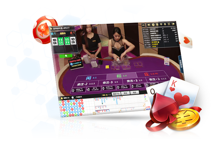 Multicolor Baccarat Big Gaming (BG)