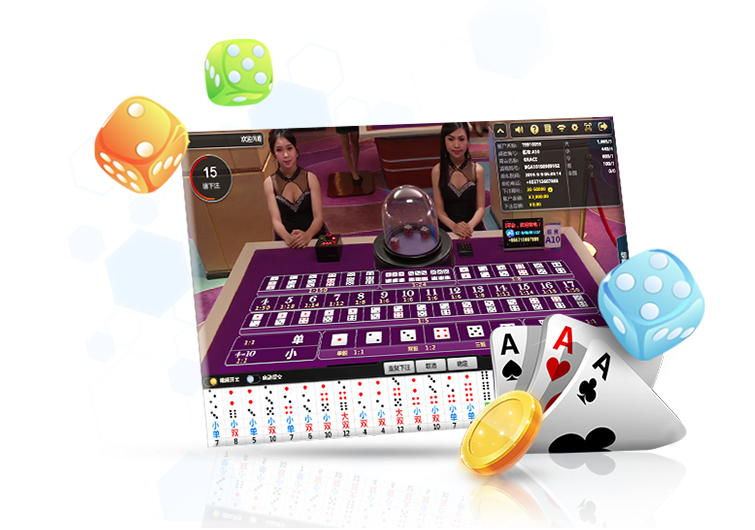 Sic Bo Big Gaming (BG)