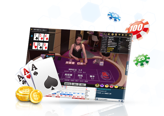 Win Three Cards Big Gaming (BG)