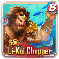 BSP Li-Kui chopper BSP