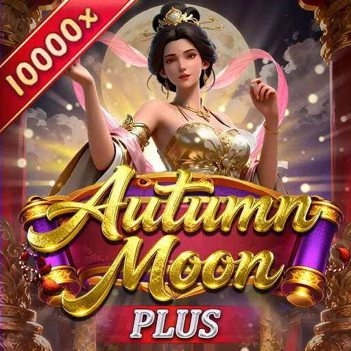 Autumn Moon Plus Clotplay