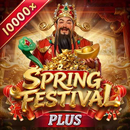 Spring Festival Plus Clotplay