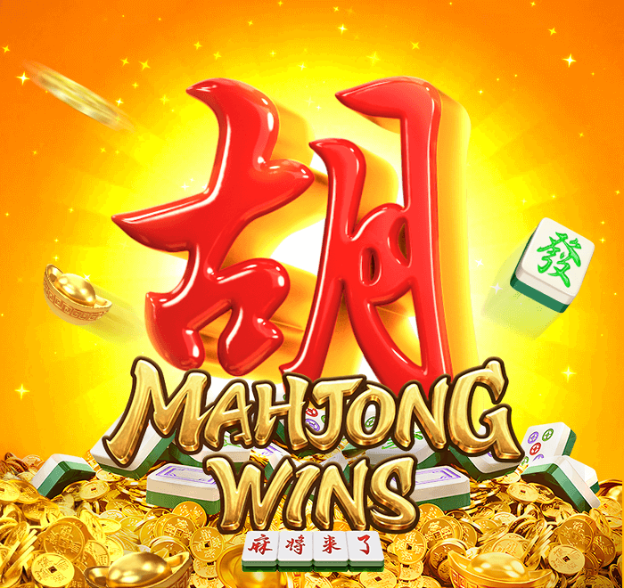 MAHJONG WINS DB Slots