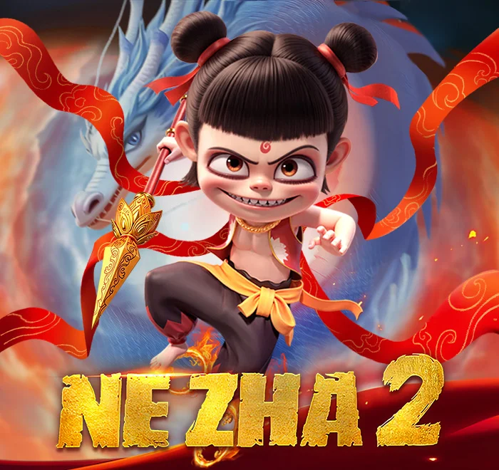 Nezha 2 DB Slots