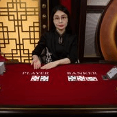 Emperor Speed Baccarat A Evolution Gaming