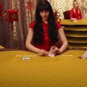 Speed Baccarat B Evolution Gaming