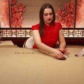 Speed Baccarat D Evolution Gaming