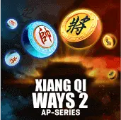 Xiang Qi Ways 2 GFG Gaming