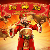 God of Fortune Gameplay Interactive