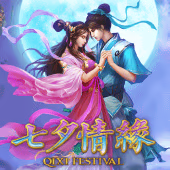 Qi Xi Gameplay Interactive