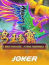 Bird Paradise Joker
