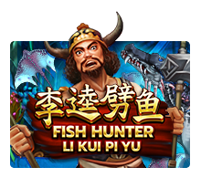 Fish Hunter Li Kui Pi Yu Joker