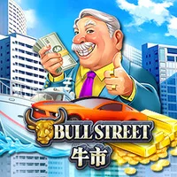 Bull Street Joker