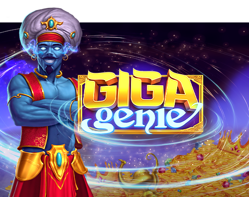 Giga Genie Mancala Gaming