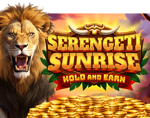 Serengeti Sunrise Mancala Gaming