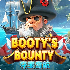 Booty's Bounty Meta Gaming