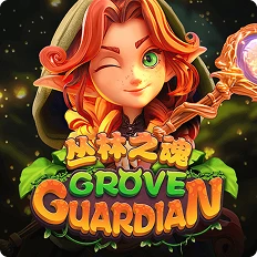 Grove Guardian Meta Gaming