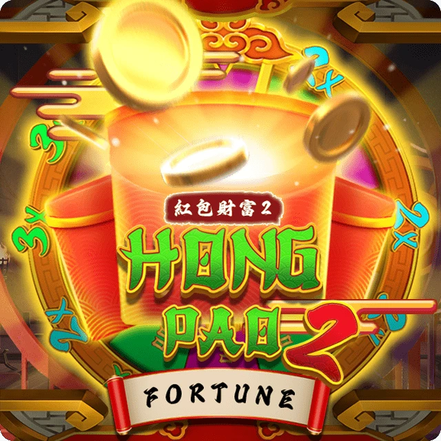 Hong Pao Fortune 2 Meta Gaming