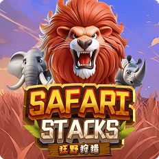 Safari Stacks Meta Gaming