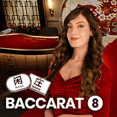 Baccarat 8 Microgaming Live