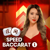 Speed Baccarat 1 Microgaming Live