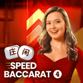 Speed Baccarat 4 Microgaming Live