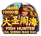 Fish Hunter Da Sheng Nao Hai 1000 Canons Pussy888