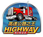 Highway Kings Pussy888