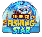 1000 Canons Fishing Star SCR888 H5