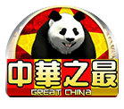 Great China SCR888 H5
