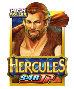 Hercules Club Sun City