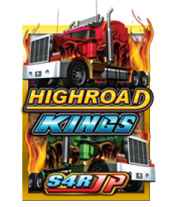 Highroad Kings Club Sun City