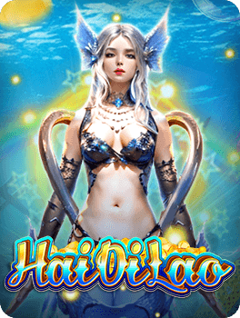 Haidilao VPLUS