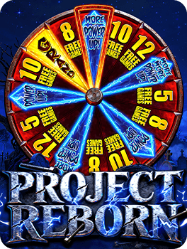 Project Reborn VPLUS