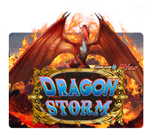 Dragon Storm V-Power