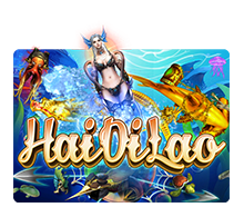 Hai Di Lao V-Power