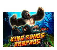 King Kong's Rampage V-Power