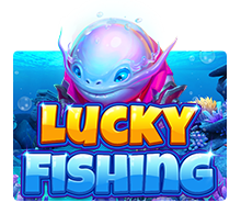 Lucky Fishing V-Power
