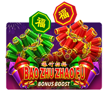 Bao Zhu Zhao Fu Bonus Boost V-Power