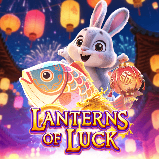 Lanterns of Luck WF Gaming
