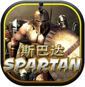 Spartan 3Win8