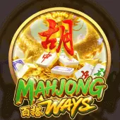 Mahjong Ways YL (YouLian) Gaming